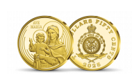 Szűz Mária kisjézussal coin